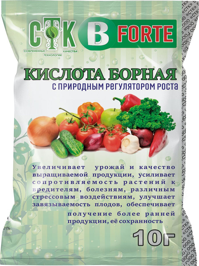 Борная кислота картинки
