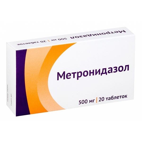 Чем опрыскать помидоры от фитофторы