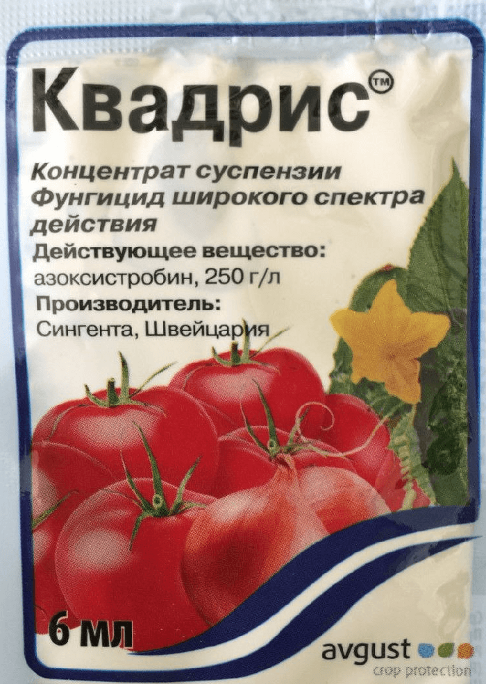Фунгицид Фалькон — инструкция по применению, отзывы