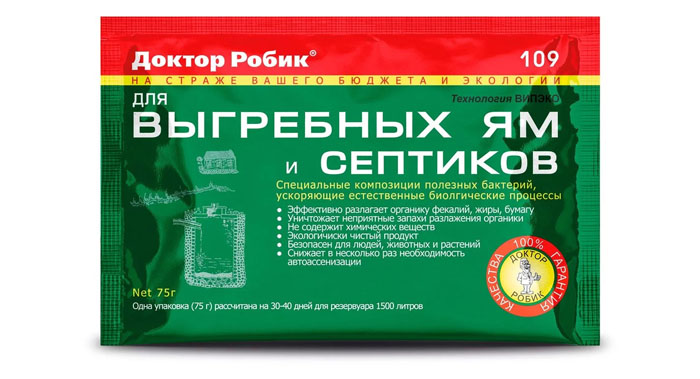 Как быстро избавиться от мух в доме и на участке: эффективные средства в домашних условиях