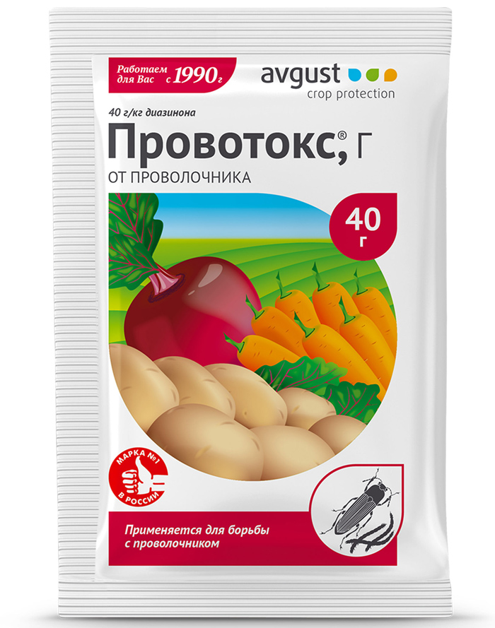 Как избавиться от проволочника – 100% эффективные методы и средства