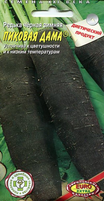 Когда сажать редьку в 2023 году