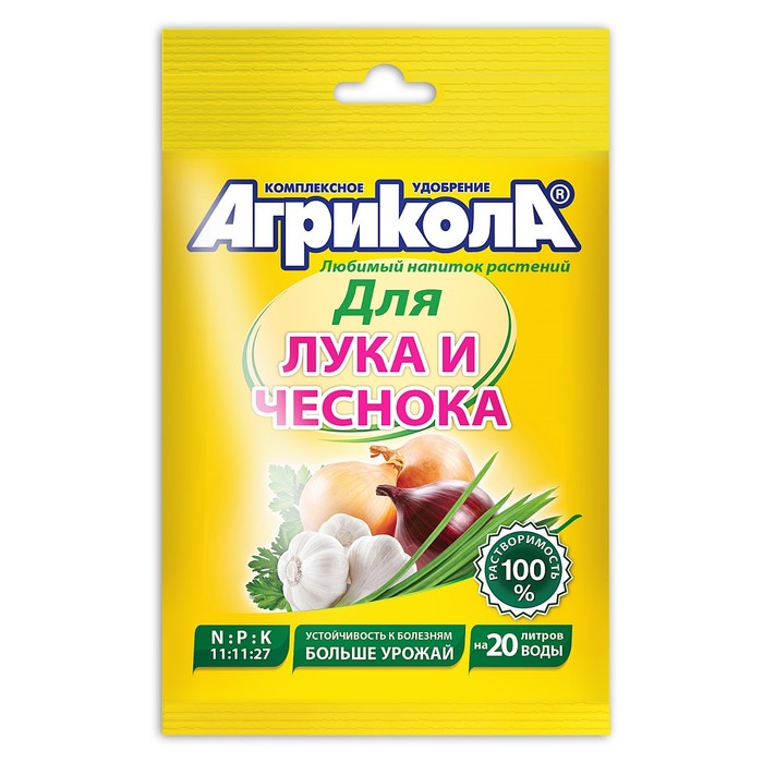 Подкормка лука — чем и когда удобрять лук