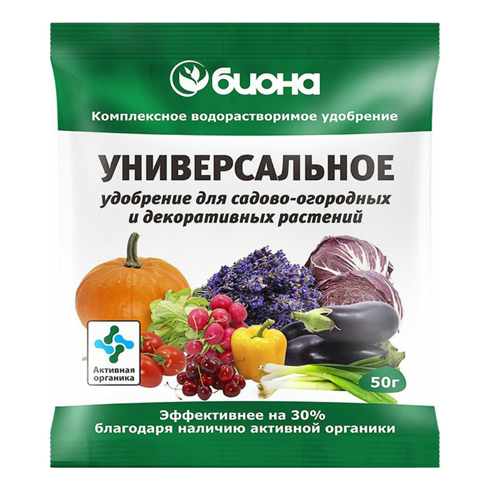 Подкормка рассады — когда и чем удобрять рассаду для хорошего роста