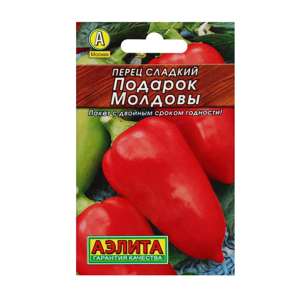 Посадка и выращивание сладкого перца: ВСЕ секреты богатого урожая