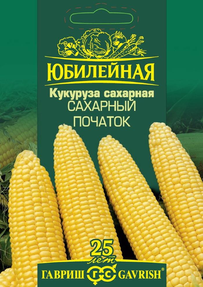 Сорта кукурузы – 42 лучших сорта кукурузы 2022 с описанием и фото
