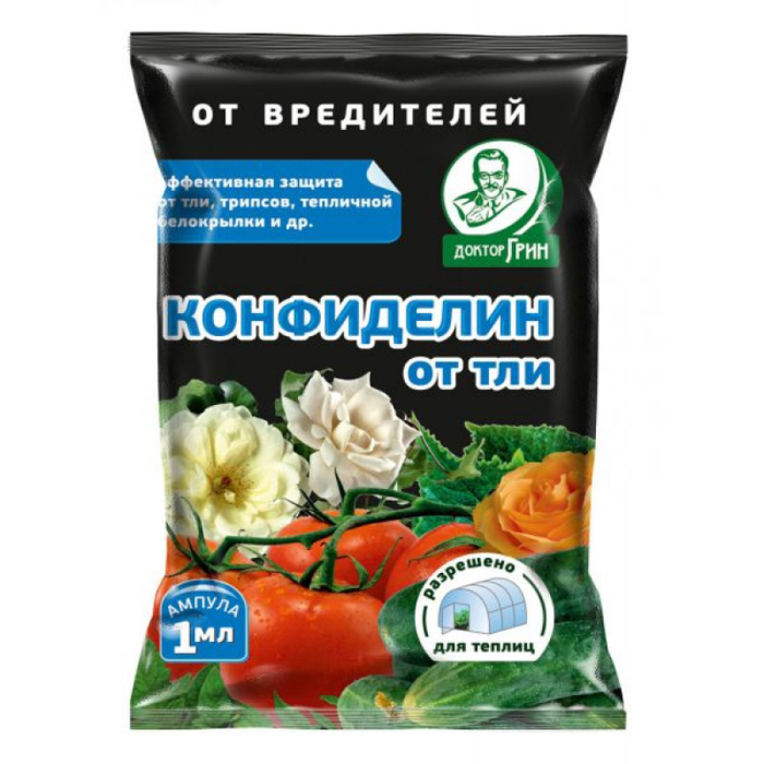 Тля на розах: как выглядит и чем бороться? Рейтинг средств 2022