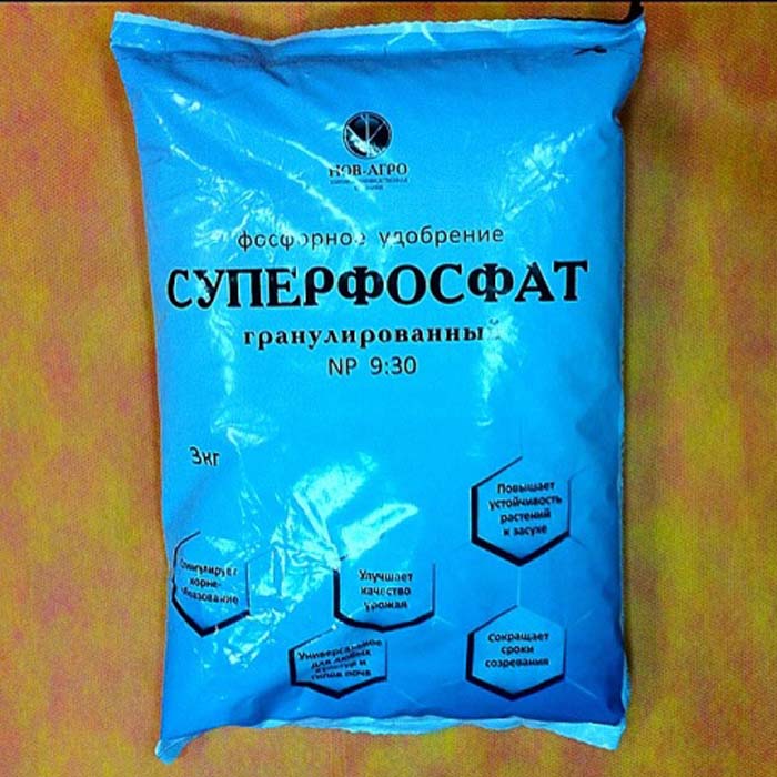 Удобрение суперфосфат (40 фото) — что это, состав, инструкция по применению