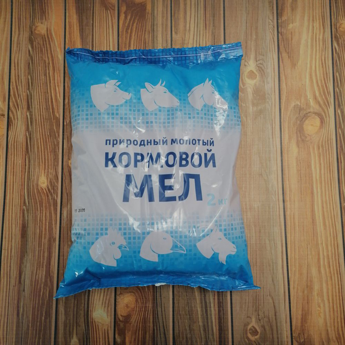 Вершинная гниль на помидорах: причины, что делать, как лечить?
