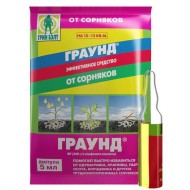 Граунд от сорняков — спасение для растений (инструкция по применению и отзывы)