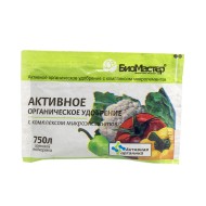 Виды органических удобрений: характеристики и советы экспертов по применению