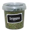 Как правильно подготовить и сушить петрушку в домашних условиях