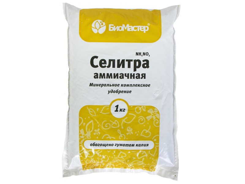 Подкормка для малины