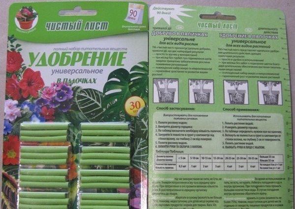 Удобрение для фиалок: обзор и инструкция по применению