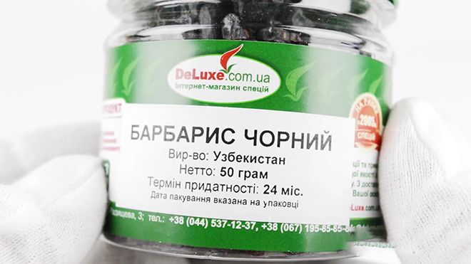 Барбарис: полезные свойства и применение для женщин, мужчин и детей, противопоказания