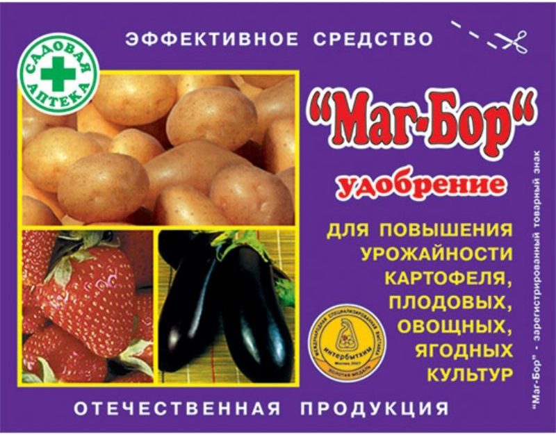 Борная кислота для клубники