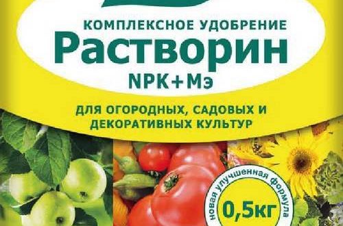 Борная кислота для клубники
