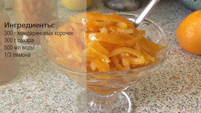 Клементины и мандарины, отличие и сходство гибрида, что это такое и откуда привозят