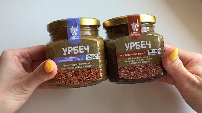 Урбеч из льна: польза и вред, как принимать из семян белого, черного и золотистого растения Урбеч из льна: польза и вред, как принимать из семян белого, черного и золотистого растения
