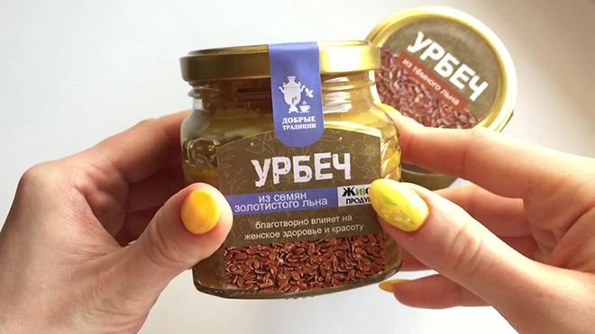 Урбеч из льна: польза и вред, как принимать из семян белого, черного и золотистого растения Урбеч из льна: польза и вред, как принимать из семян белого, черного и золотистого растения